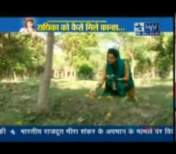 sbs61 - Rubina Dilaik SBS