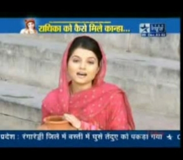 sbs67 - Rubina Dilaik SBS
