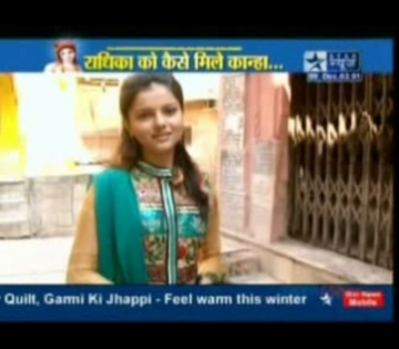 sbs84 - Rubina Dilaik SBS
