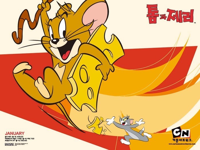 Tom and Jerry  (44)