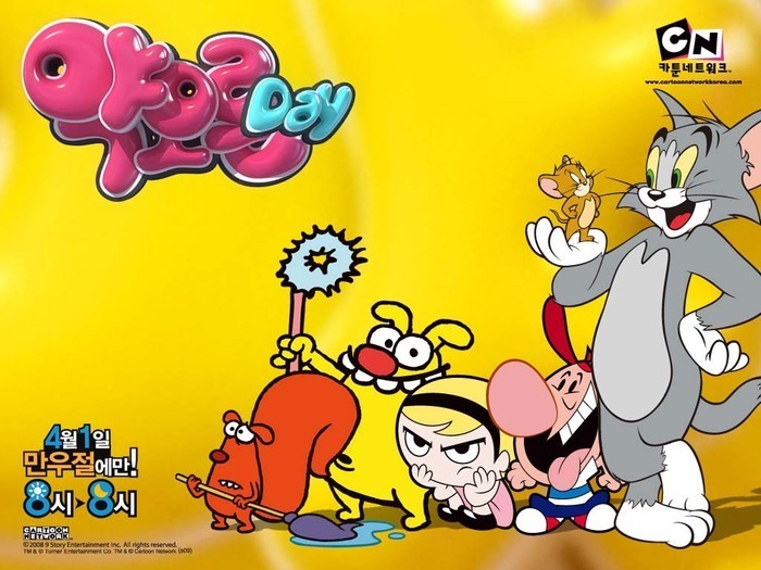 Tom and Jerry  (45)