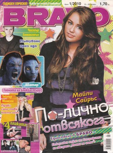 Miley on magazines covers (22) - Magazine covers