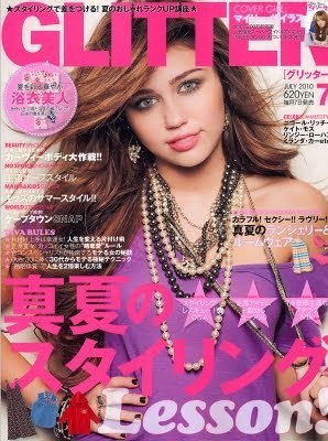 Miley on magazines covers (55)