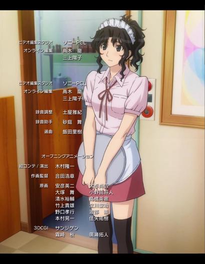 Amagami_SS_Kaoru_Tanamachi_by_YoseitheMorningStar - Amagami