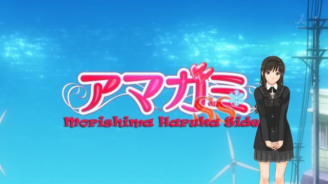 amagami-haruka