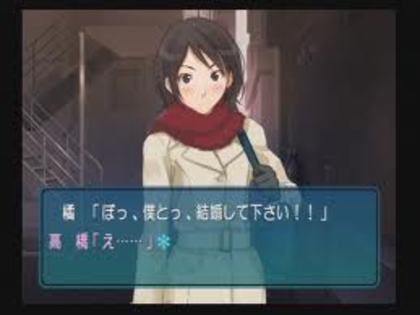 imagesCAS3YTBY - Amagami