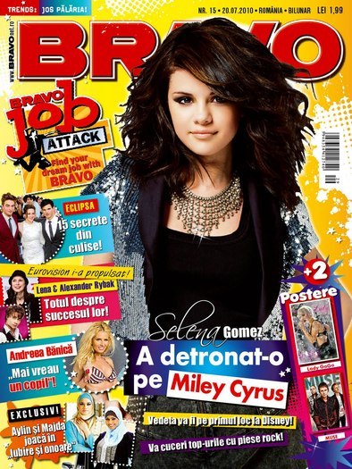 Selly on magazines covers (1)