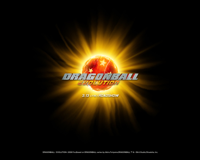 DragonBall Evolution (1)