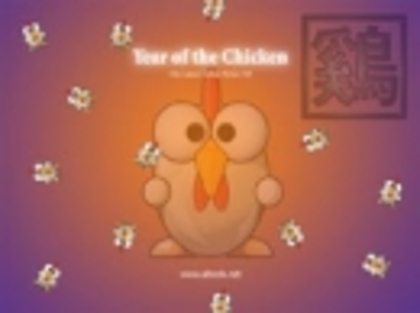 ALTools Lunar Zodiac Chicken Wallpaper - chicken invaders