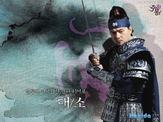 jumong14