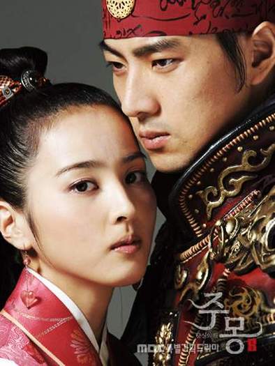 Jumong - Jumong