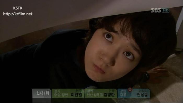 snapshot20091214011938