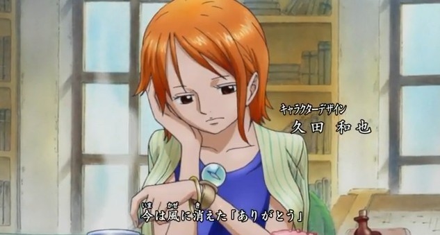 21336448_KXFEMCNUC - One Piece Team
