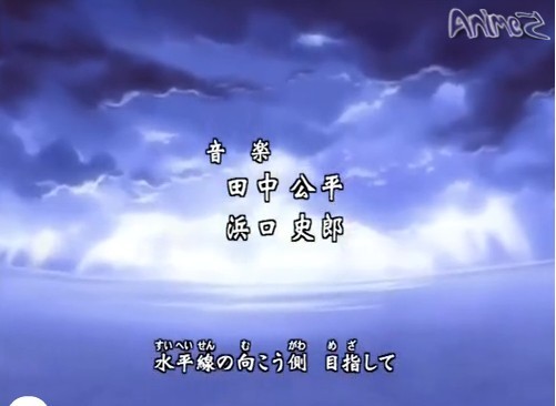 21336457_UNRQGUBTO - One Piece Team