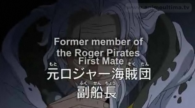 21336458_TPBGEQRBB - One Piece Team