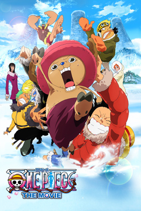 axlnj6 - One Piece Team