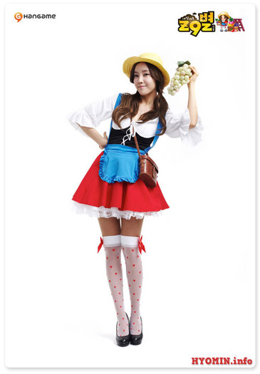 hyomin-han-game-cf-3