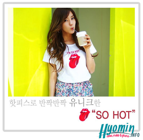 hyomin-im-so-hot