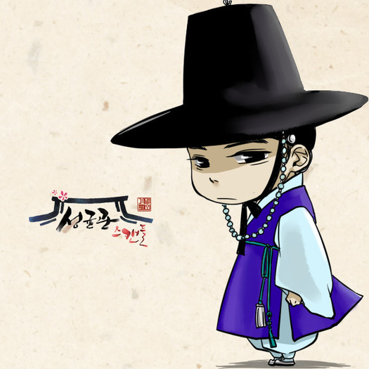 m7FKC - Sungkyunkwan Scandal