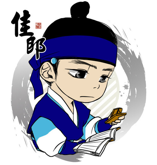 IAnQT - Sungkyunkwan Scandal