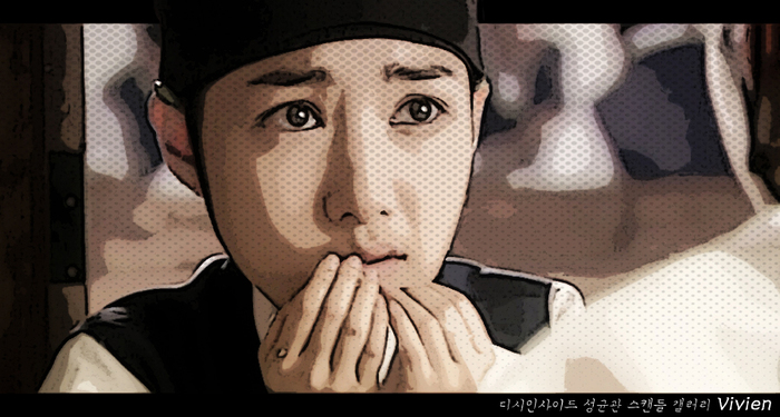 1286029500_201010022326373141753301_0 - Sungkyunkwan Scandal