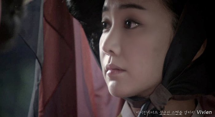 66578_136188003098115_136182963098619_205040_161796_n - Sungkyunkwan Scandal