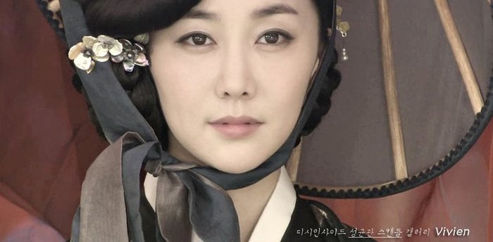 71716_136187859764796_136182963098619_205031_7987854_n - Sungkyunkwan Scandal