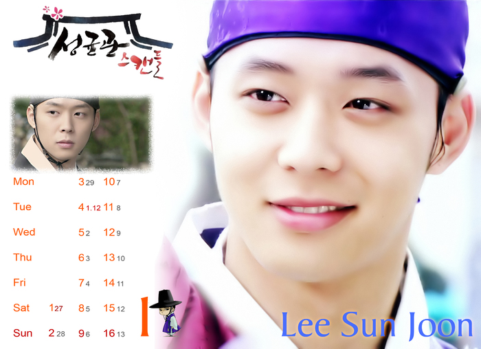 4cd76ea086103 - Sungkyunkwan Scandal