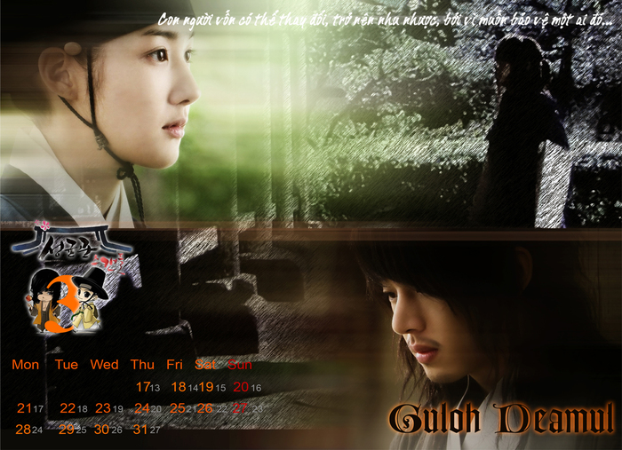 4cda58e988149 - Sungkyunkwan Scandal