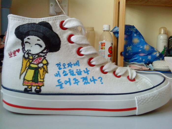 5521391520101110152643098_640 - Sungkyunkwan Scandal