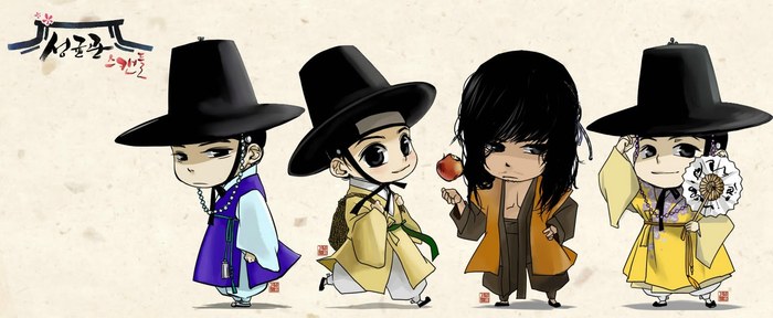 21o4rb - Sungkyunkwan Scandal