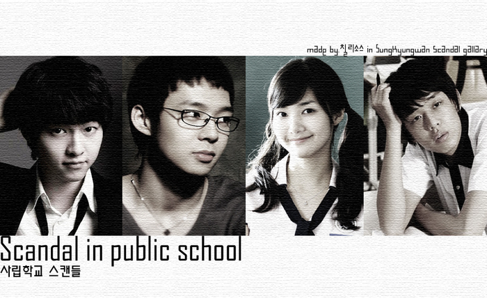 viewimage.phpp - Sungkyunkwan Scandal