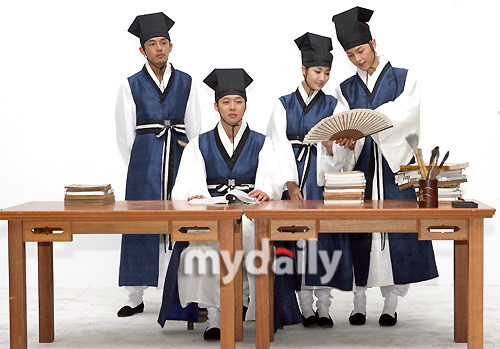 54987547201007151515466902934766109_009 - Sungkyunkwan Scandal