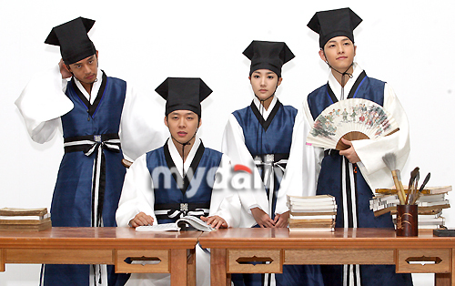 54987547201007151515466902934766109_008 - Sungkyunkwan Scandal