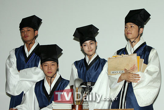 54987547201007151526071489074866419_002 - Sungkyunkwan Scandal