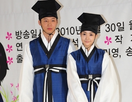 20100715_1279173155_2 - Sungkyunkwan Scandal