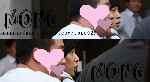 52433937 - Sungkyunkwan Scandal