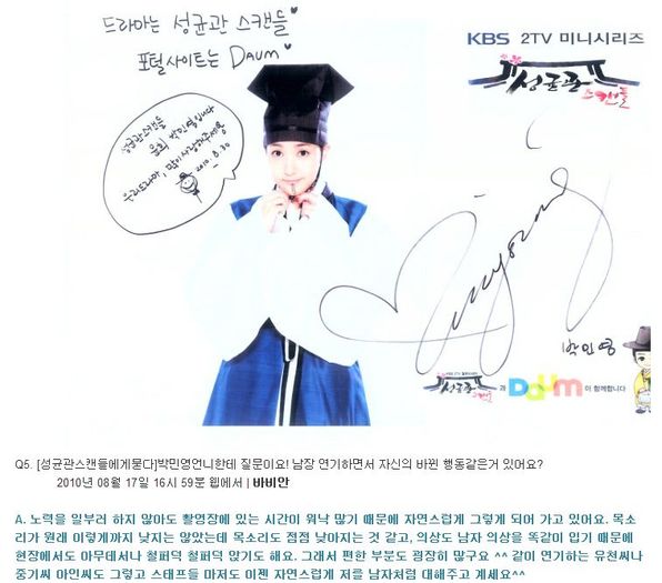 317859_2010941137424