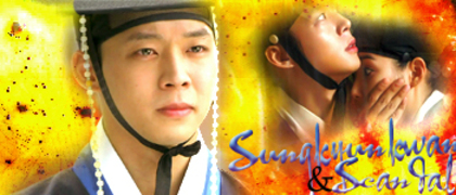 ss1w - Sungkyunkwan Scandal