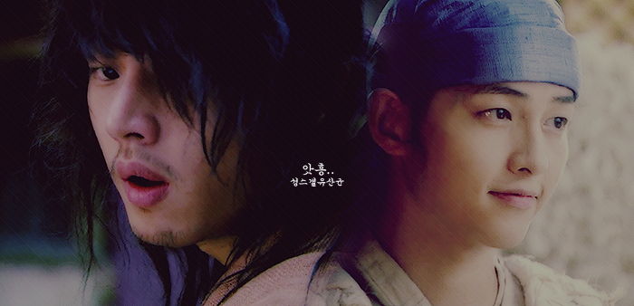 4 (31) - Sungkyunkwan Scandal