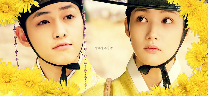 4 (30) - Sungkyunkwan Scandal