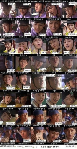 55411582201009030835433262132257573_021_640