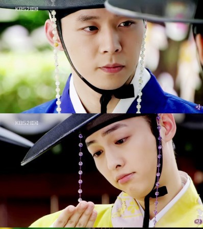 3 (11) - Sungkyunkwan Scandal