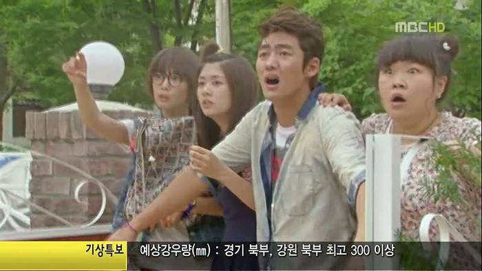 kiss1-00199 - Playful Kiss