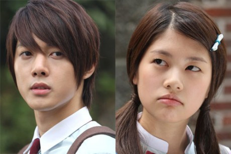 979345b1ce5fd65ad90b6c9d0a9a2d8b1280128316_full - Playful Kiss