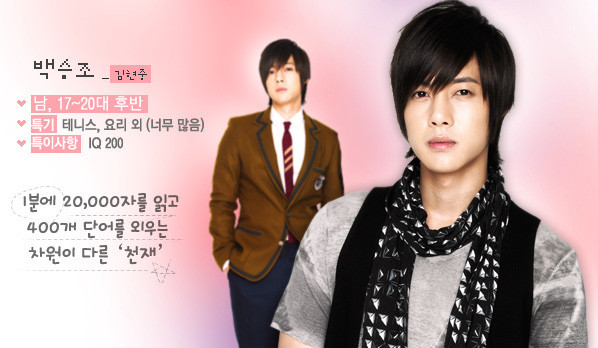 4663b485457eeea85d30d93b441ef89c1281660854_full - Playful Kiss