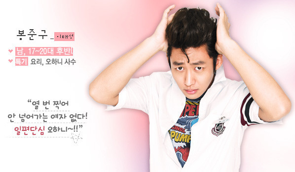 66904d737a6fdc607a0979f7a0cc84701281660969_full