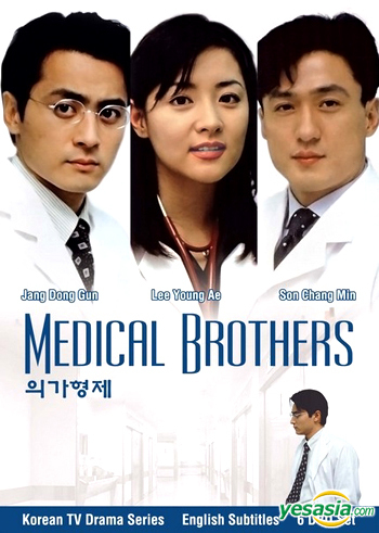 medical_doctors