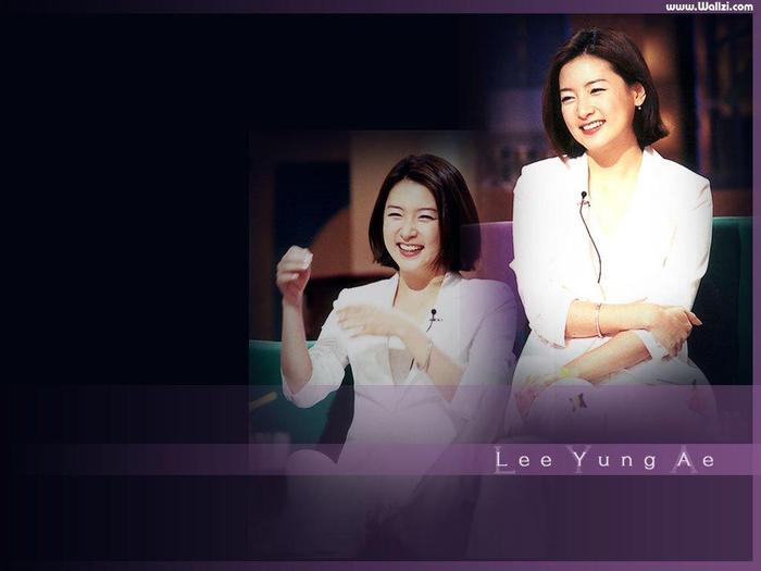 n - Lee Young Ae
