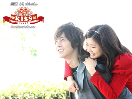 25pu2w4 - Playful Kiss